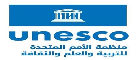 UNESCO