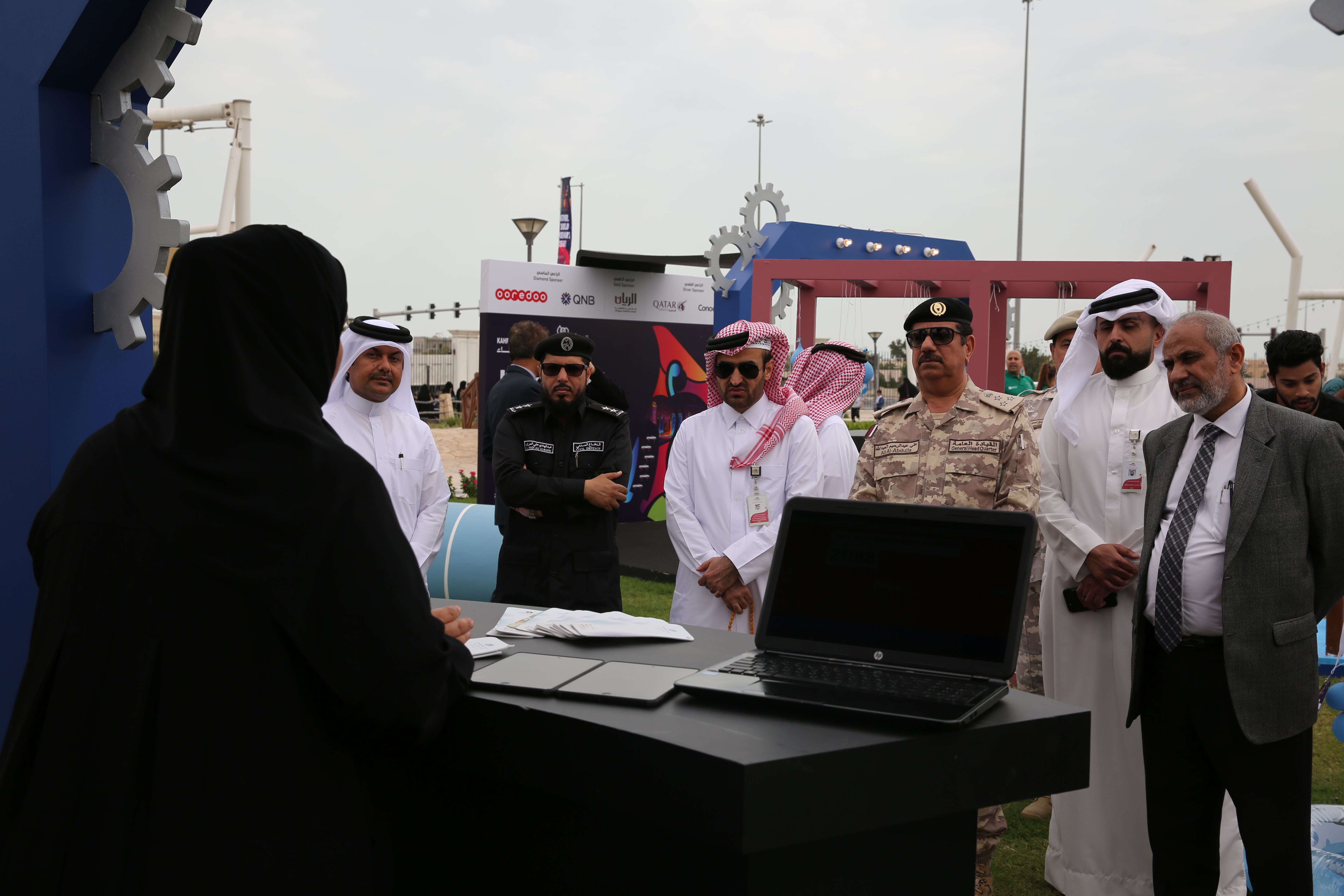 Dreama” Participates in Tarsheed Carnival at Kahramaa Awareness Garden