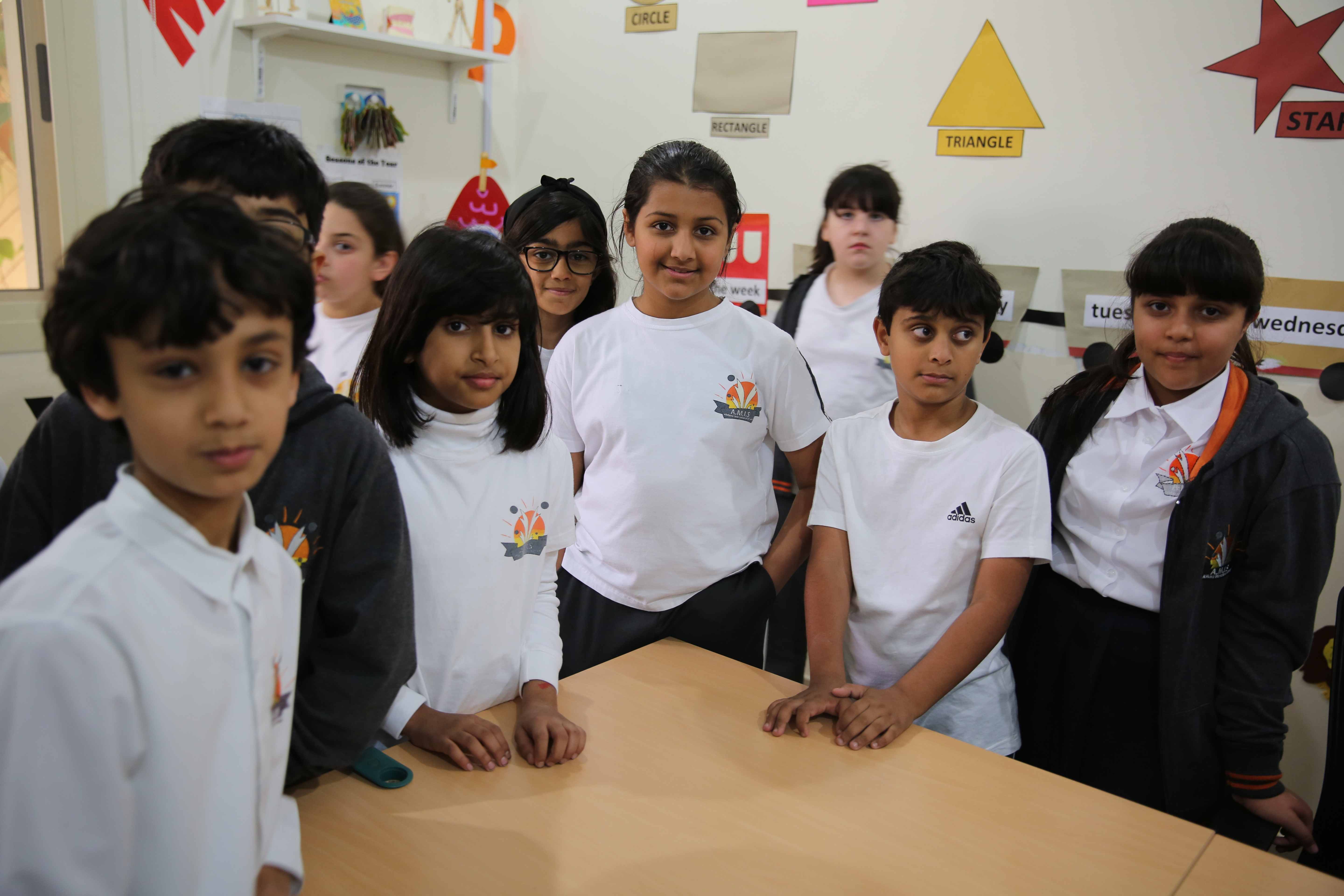 Al Manar International School 